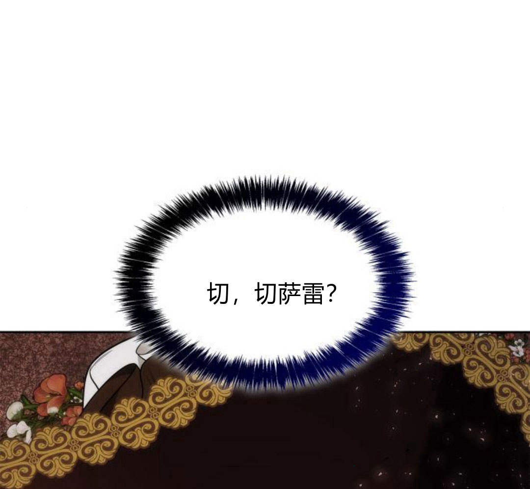 第 177 页