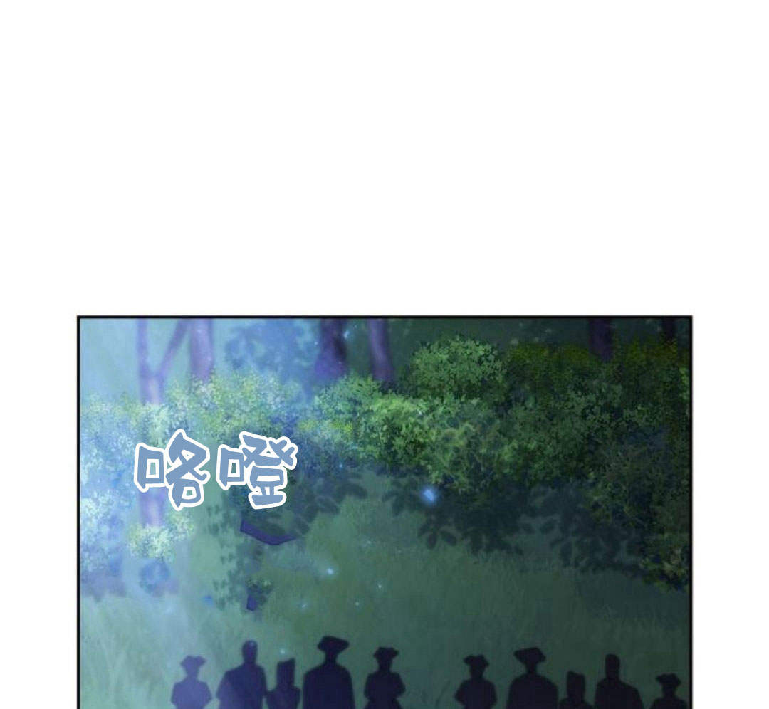 第 180 页