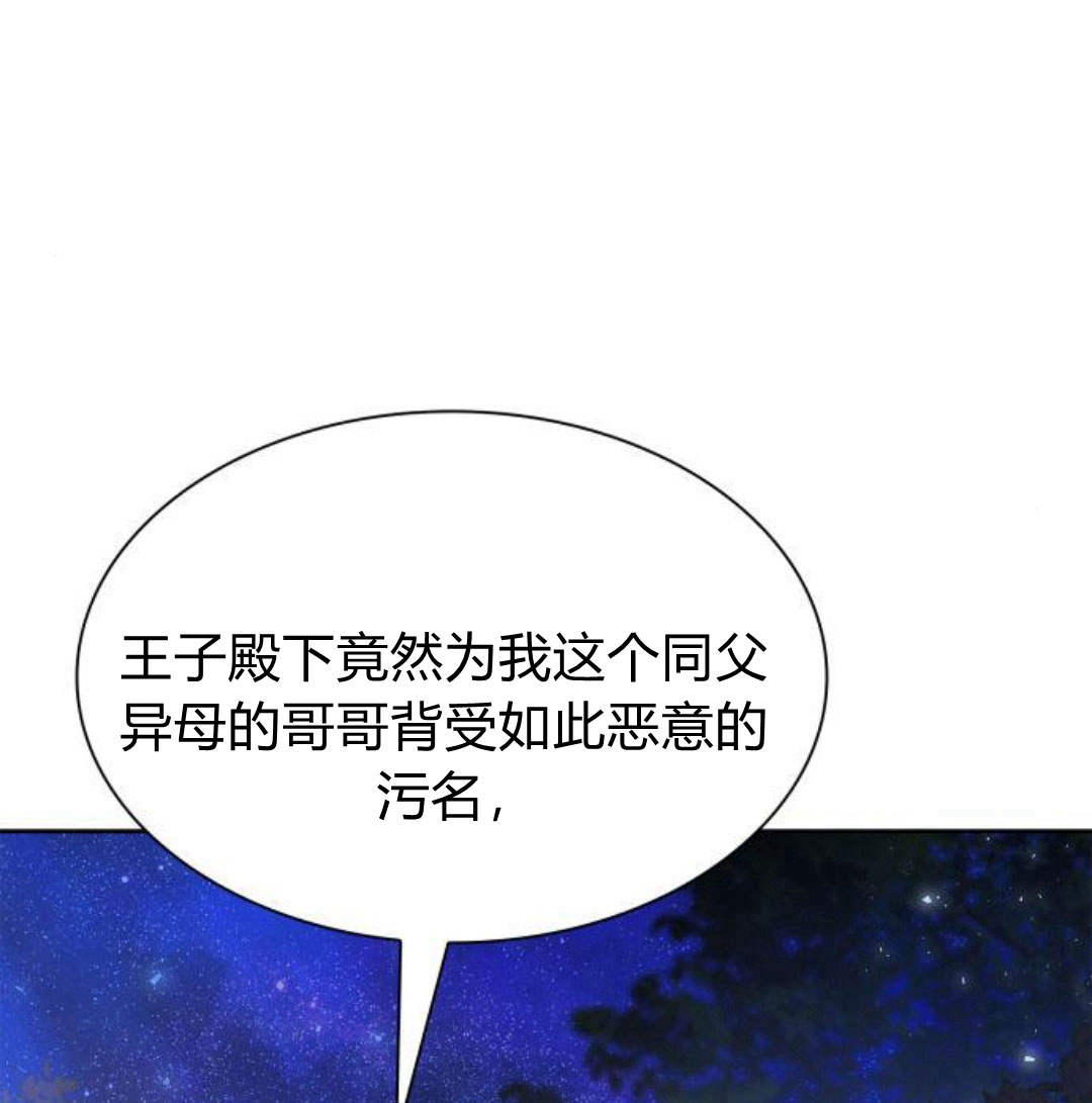 第 185 页