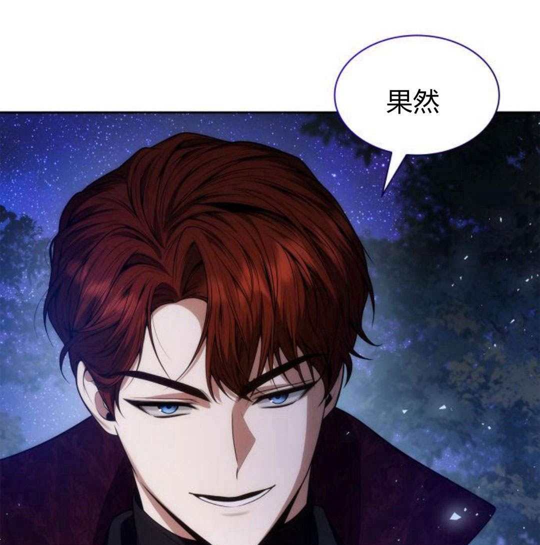 第 188 页