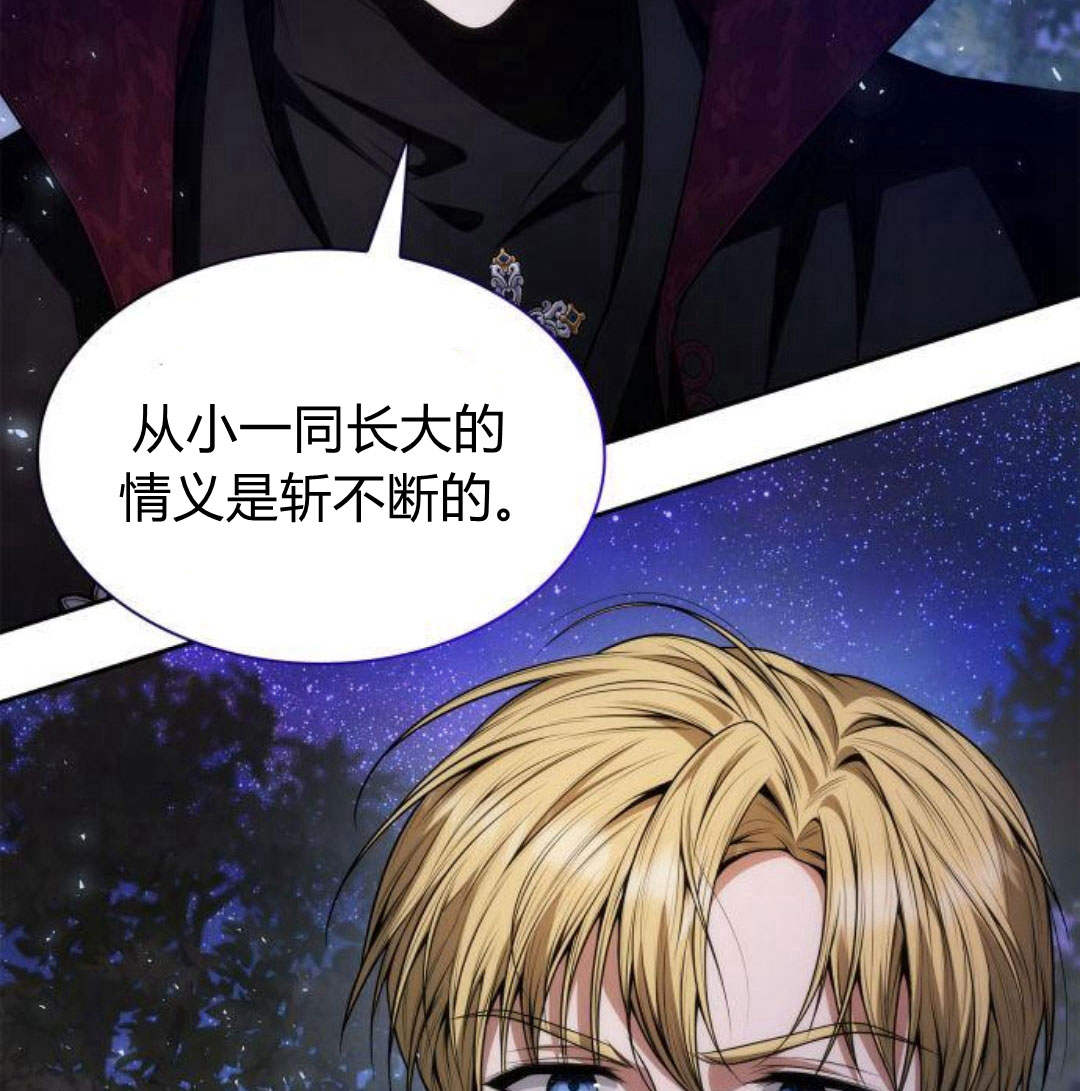 第 189 页