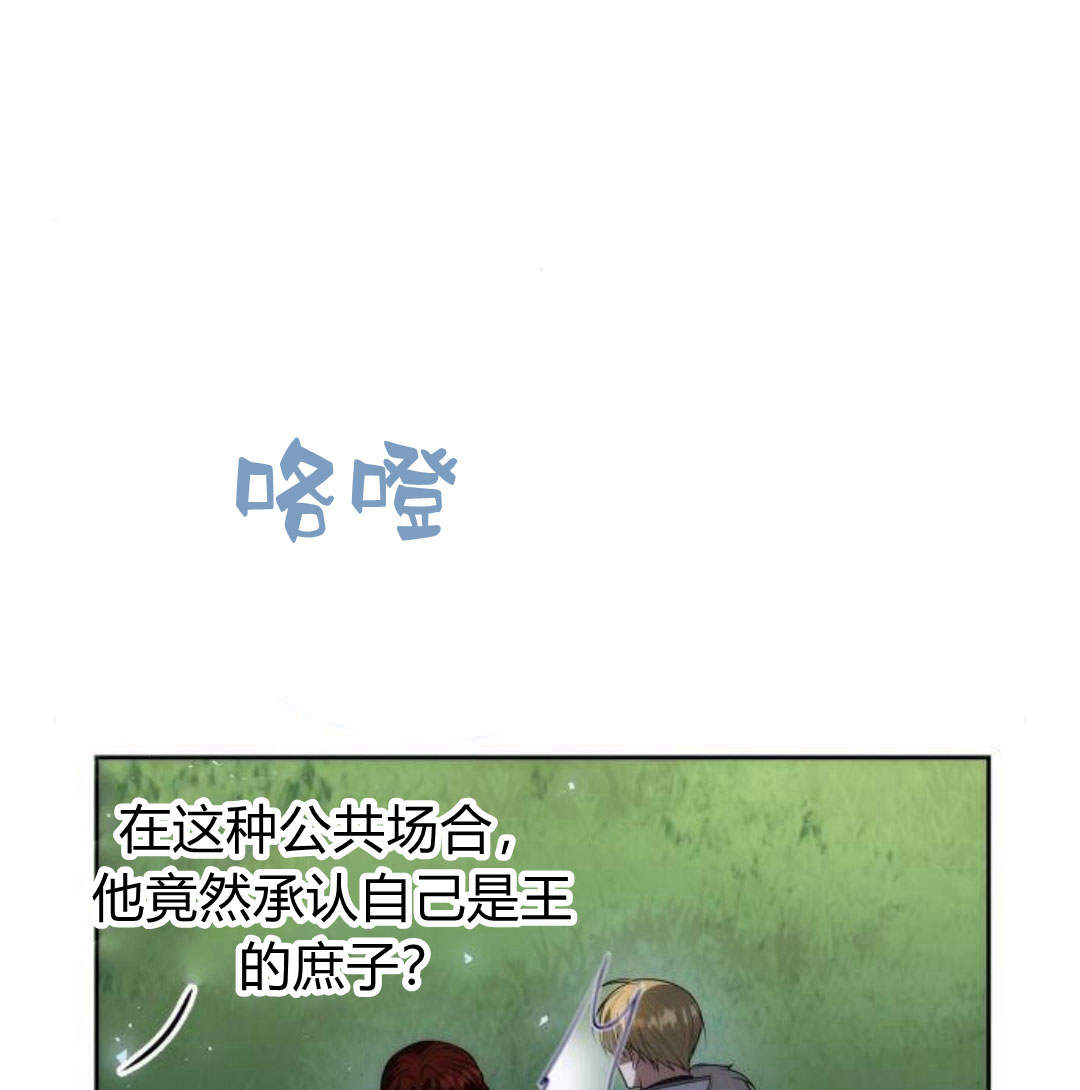 第 191 页