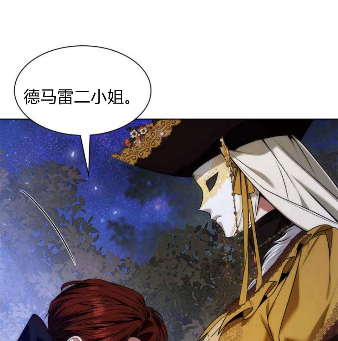 第 194 页