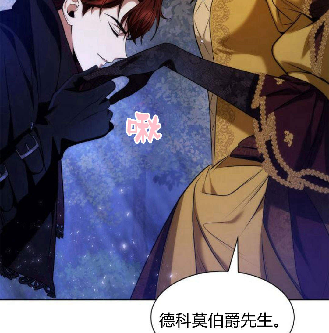 第 195 页