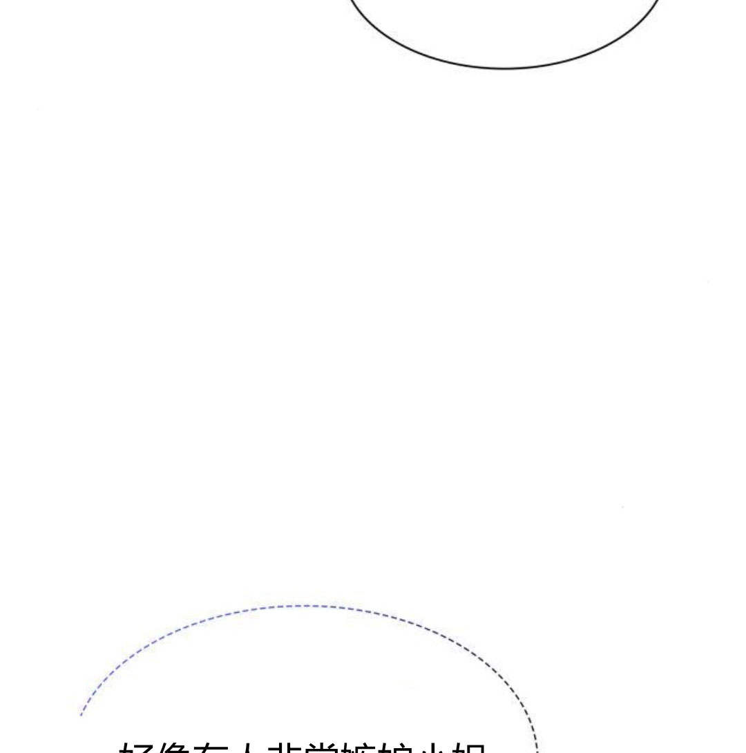 第 196 页