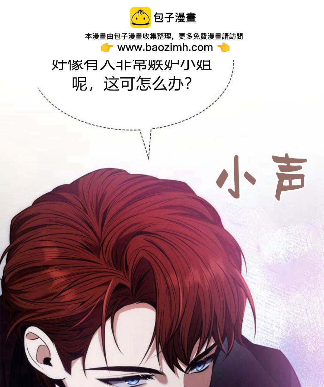 第 197 页