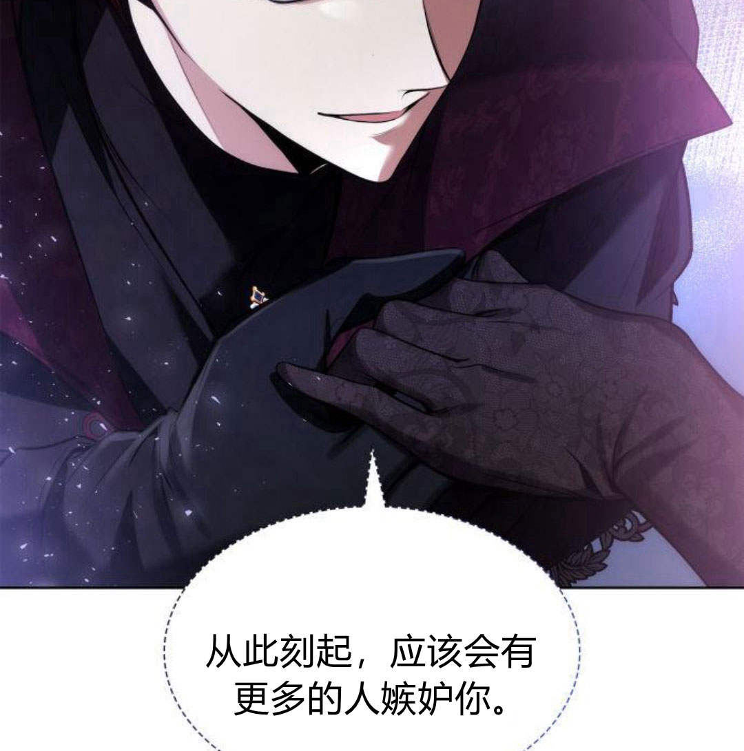 第 198 页