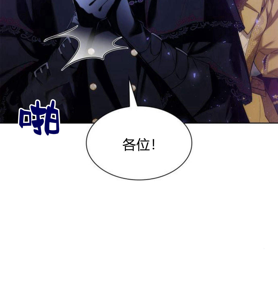 第 201 页