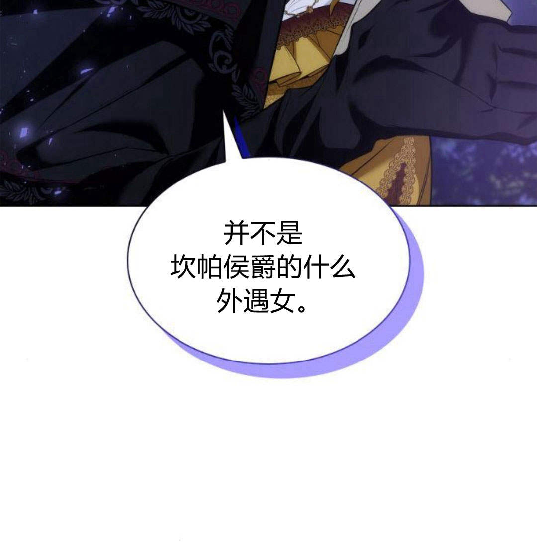 第 204 页