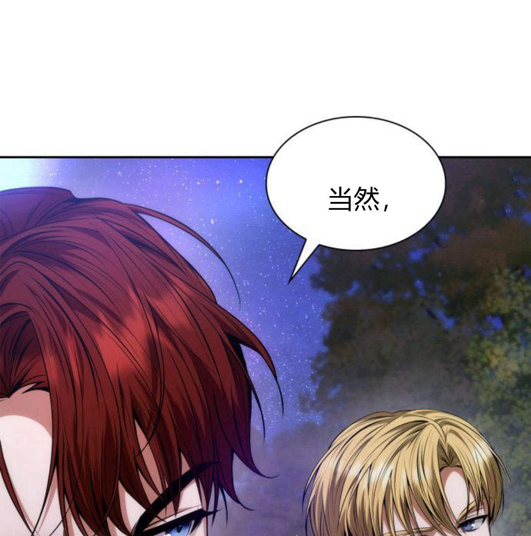 第 206 页