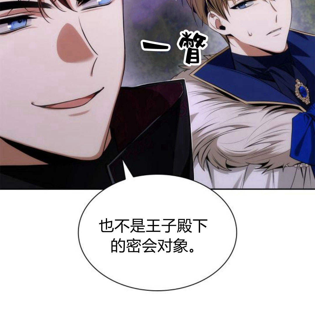 第 207 页