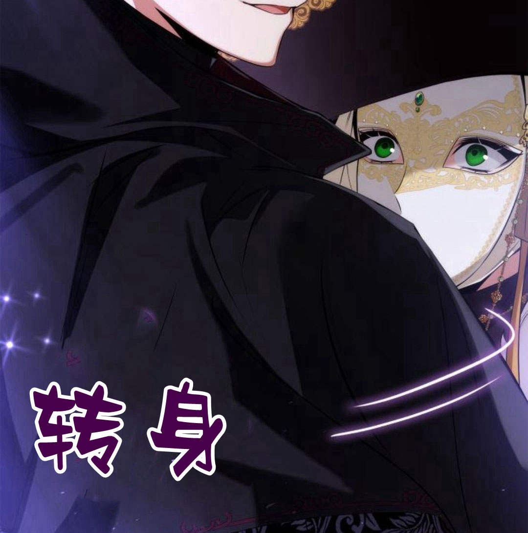 第 210 页