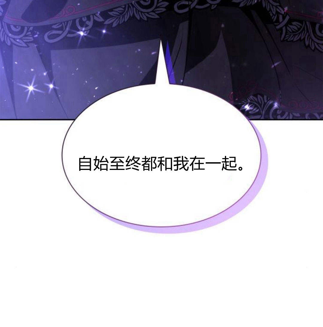 第 211 页