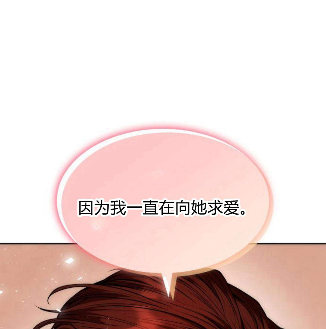 第 212 页