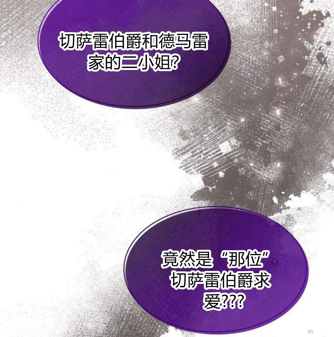 第 219 页