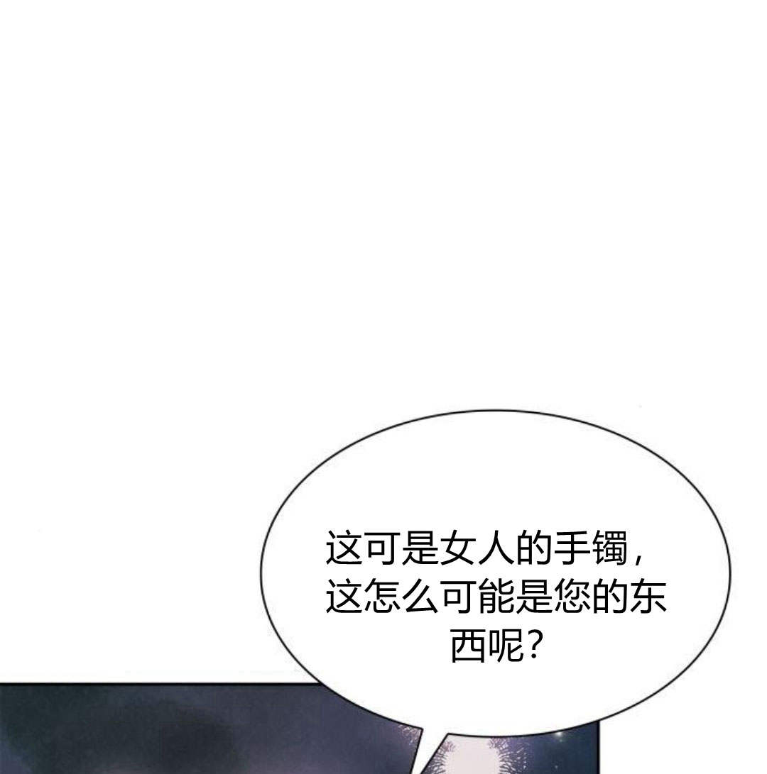 第 224 页