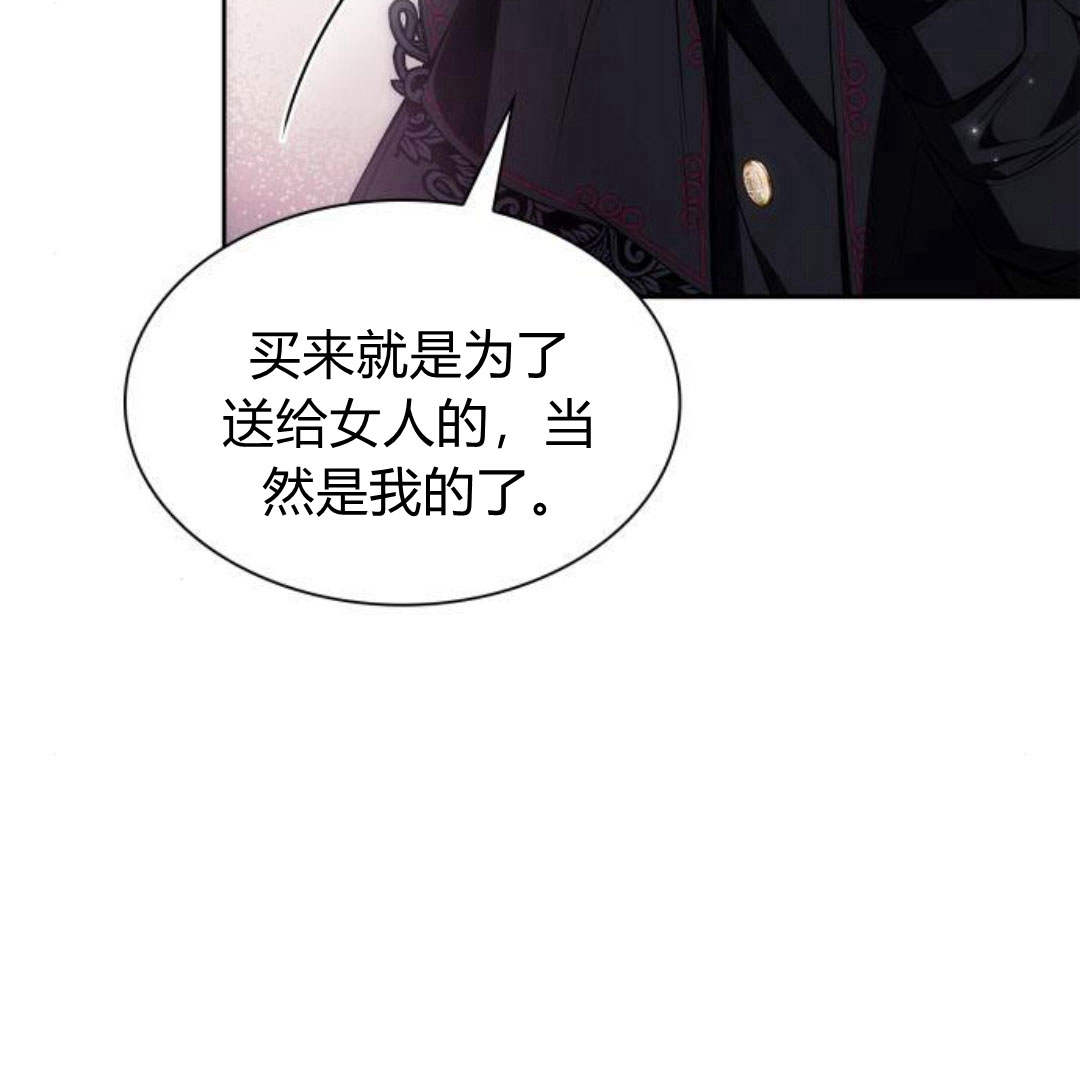 第 230 页