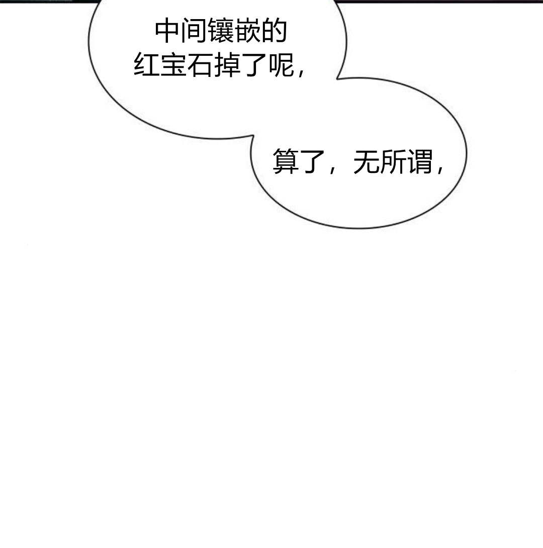 第 233 页
