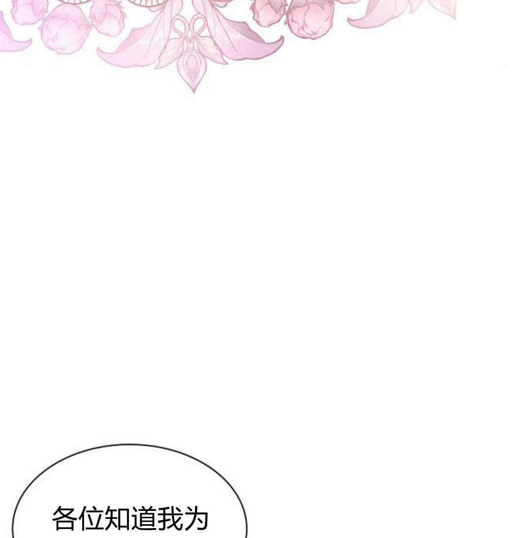 第 237 页