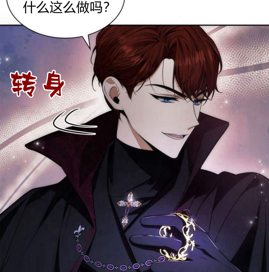 第 238 页