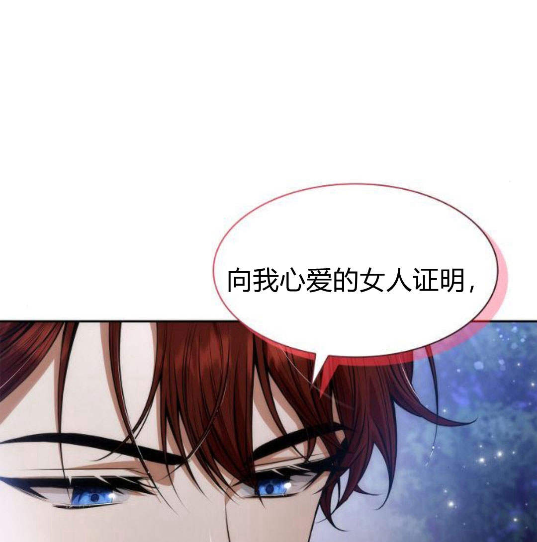 第 240 页