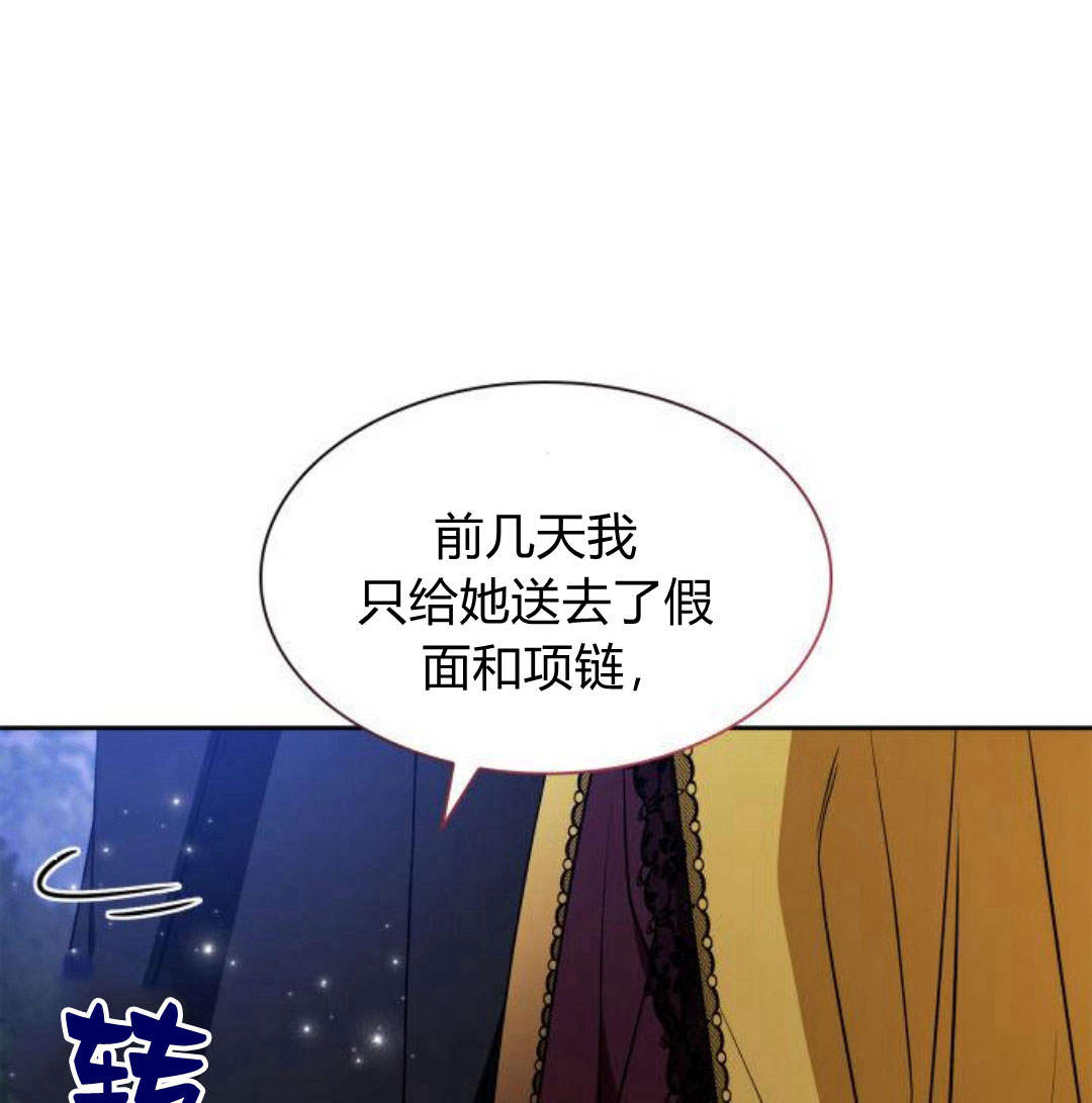 第 243 页