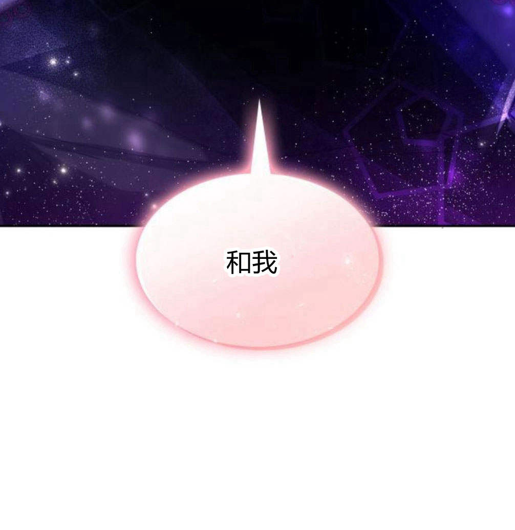 第 254 页