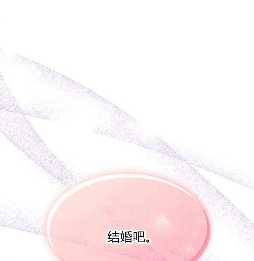 第 255 页