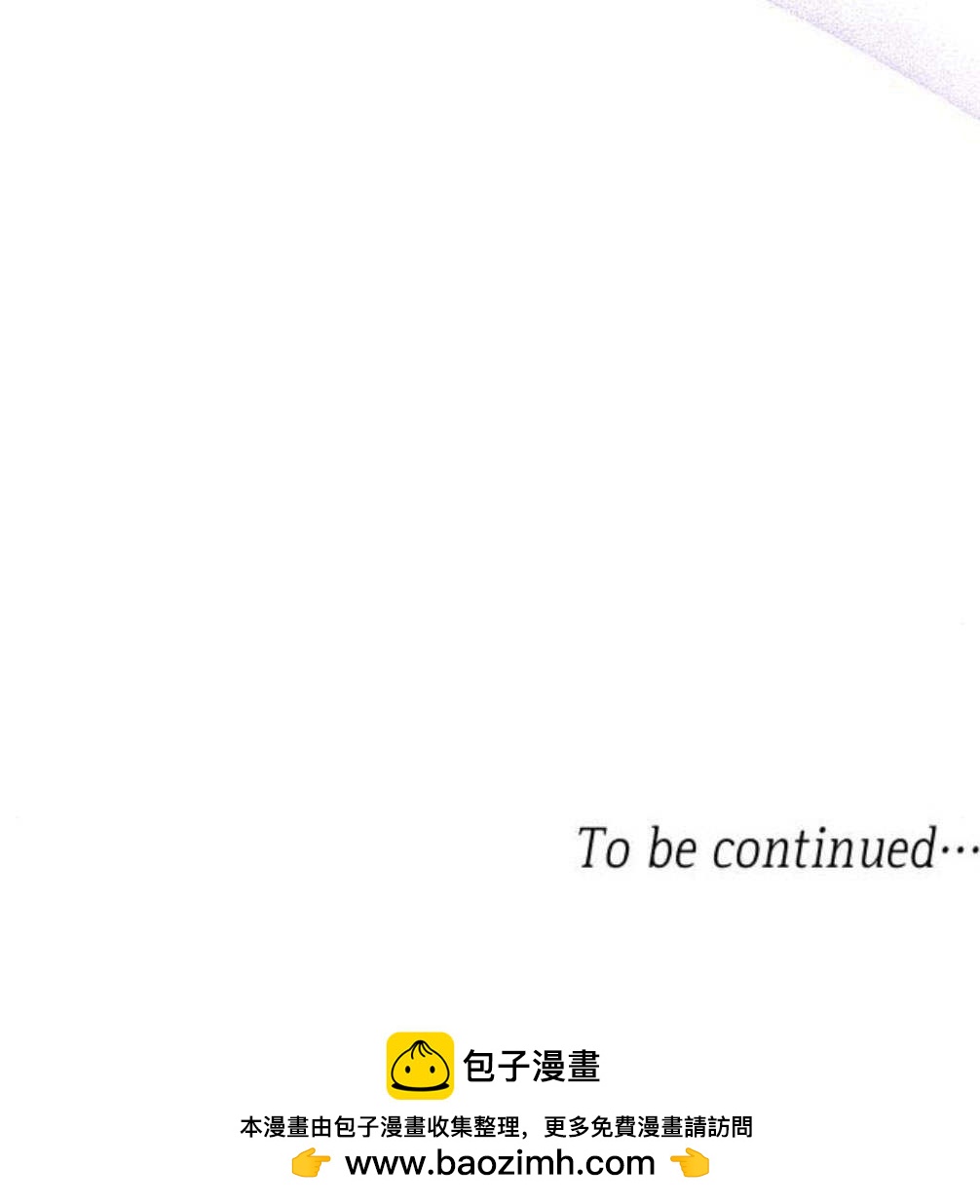 第 259 页