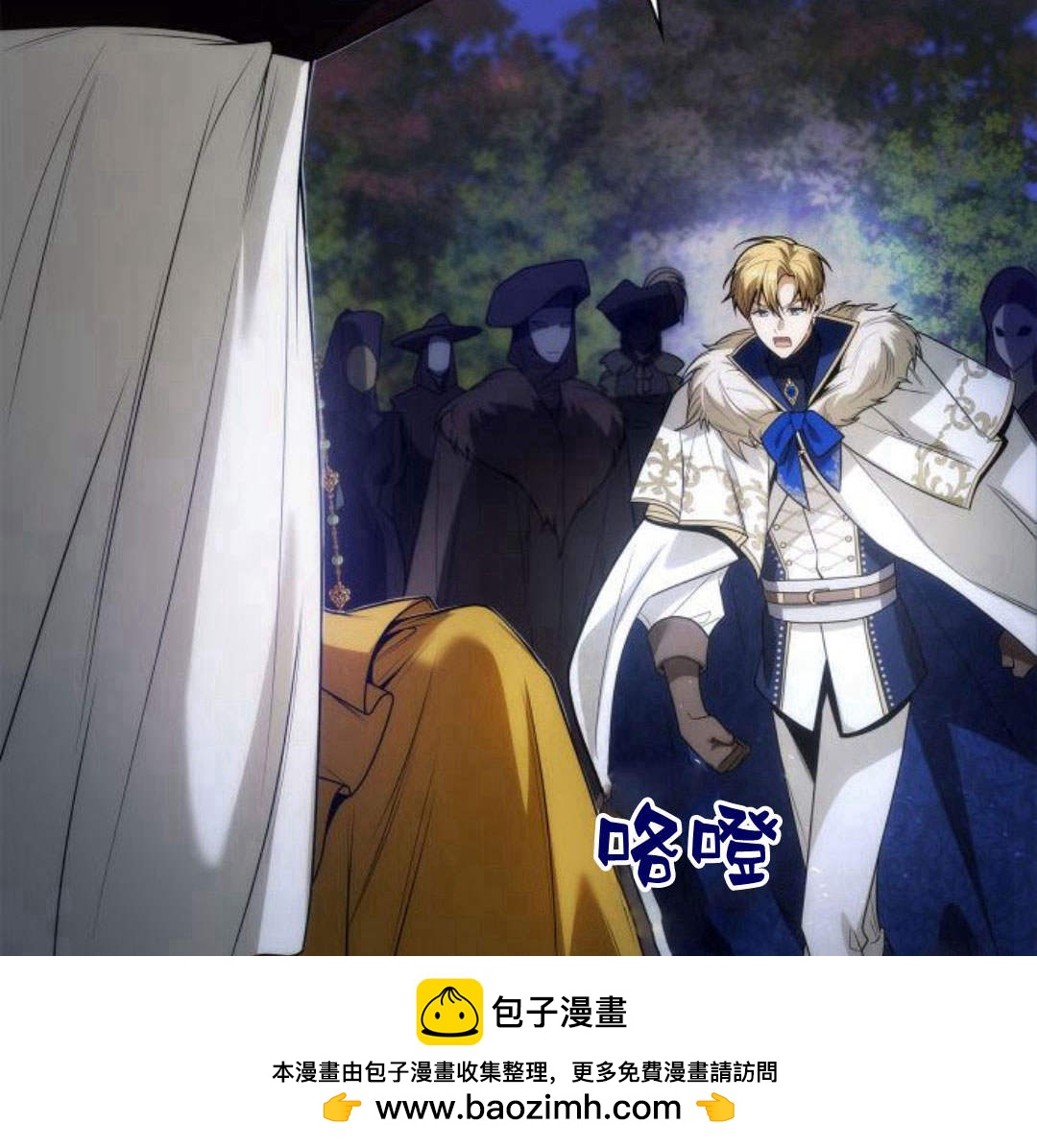 第 73 页
