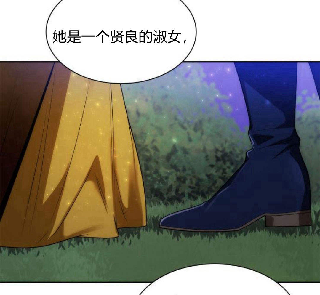 第 75 页