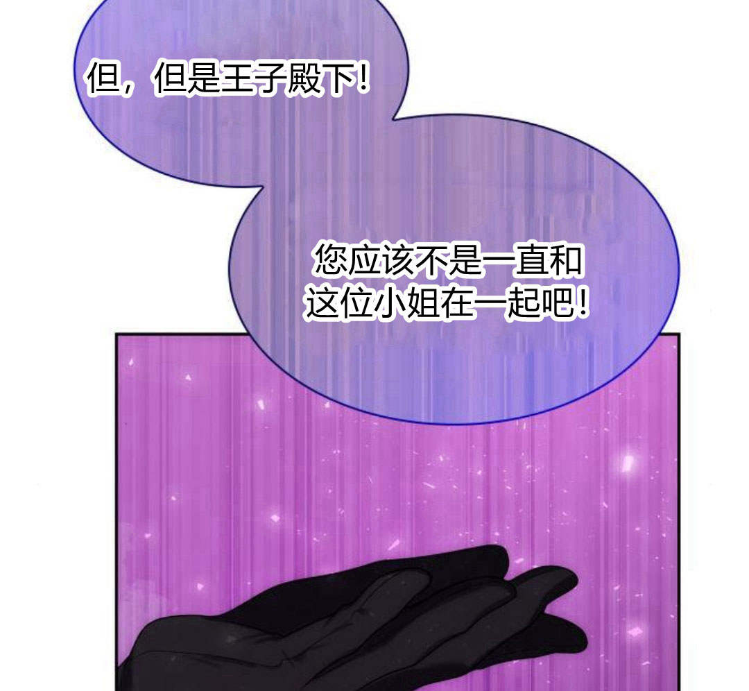第 85 页