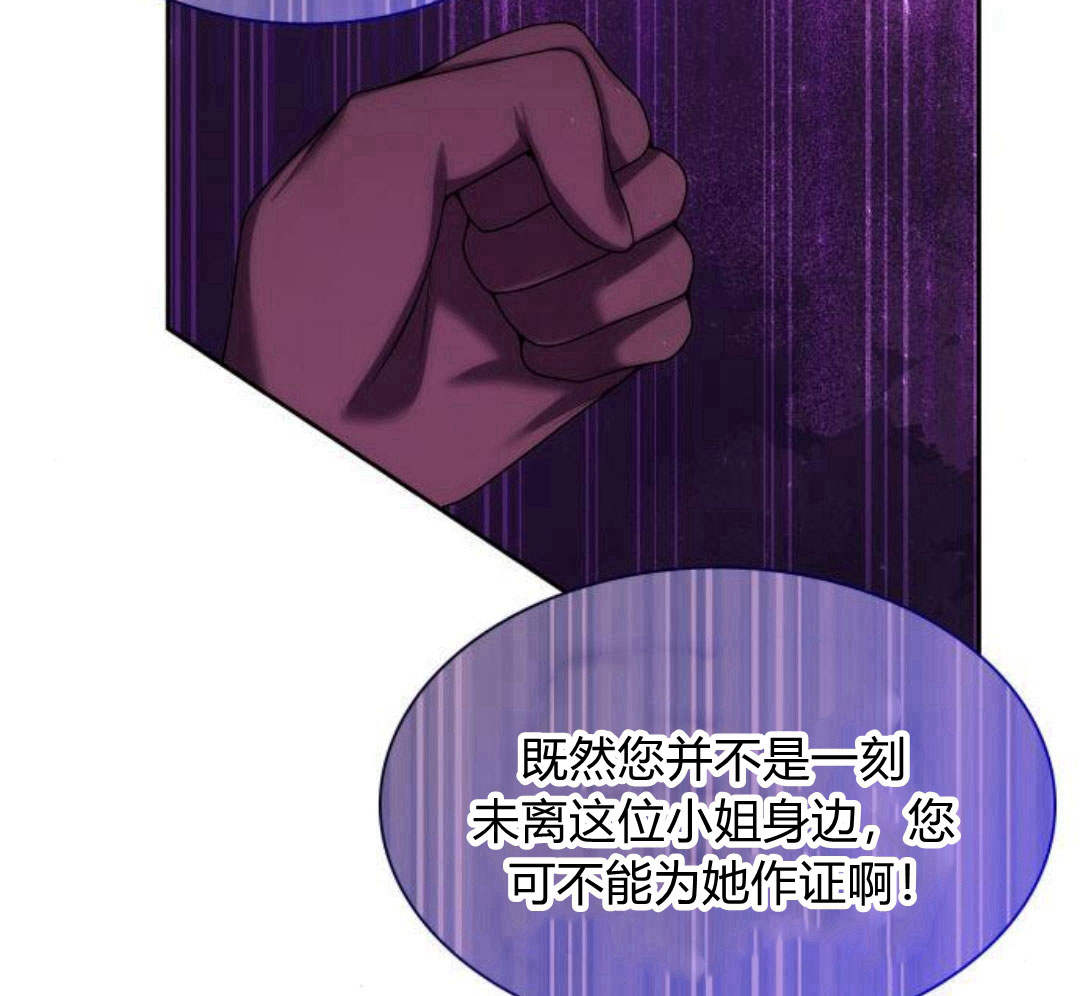 第 87 页