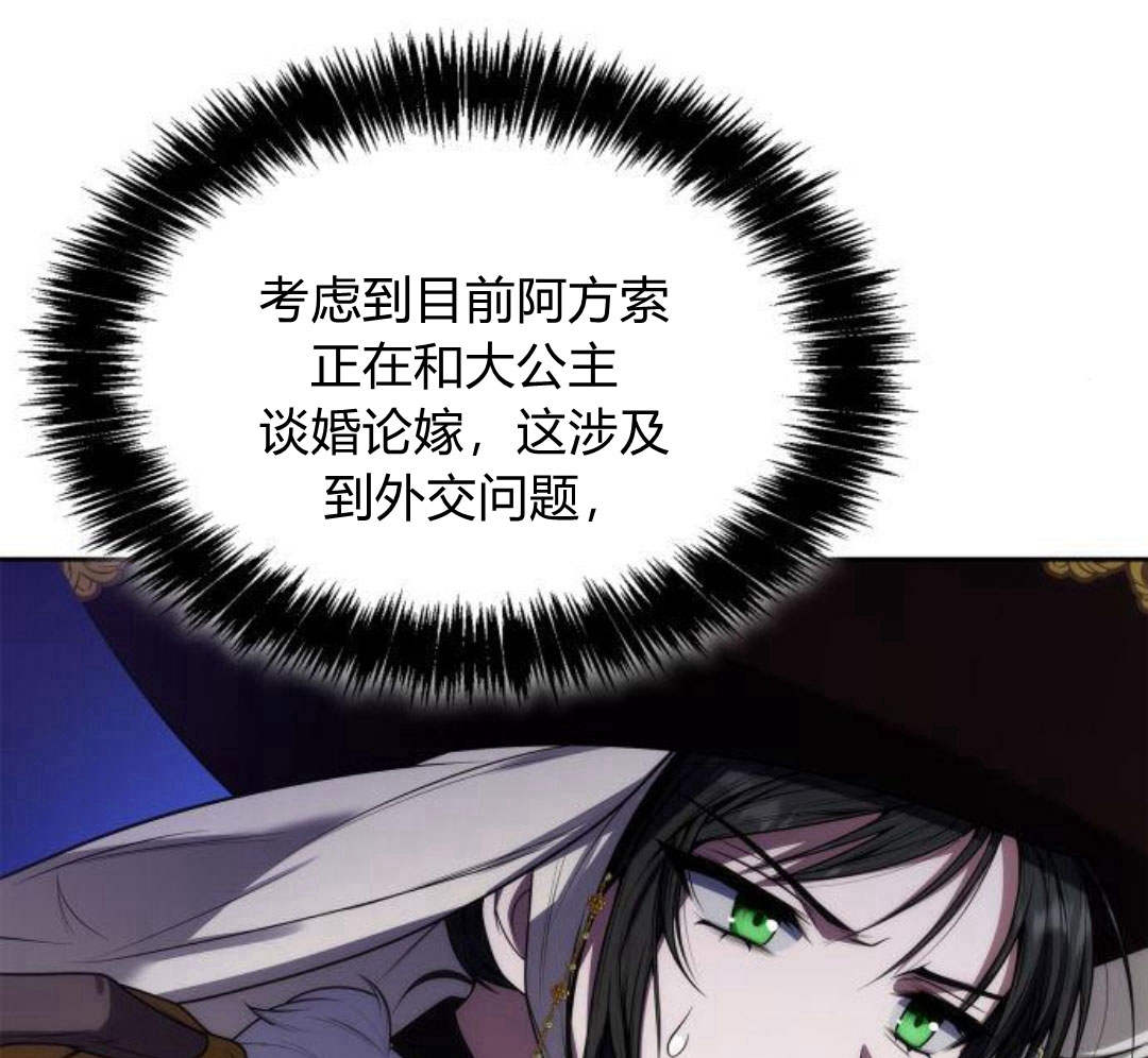 第 93 页