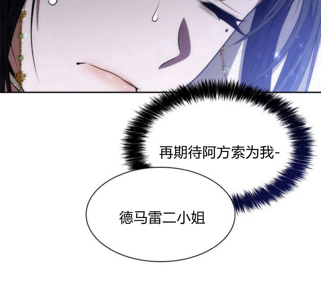 第 97 页