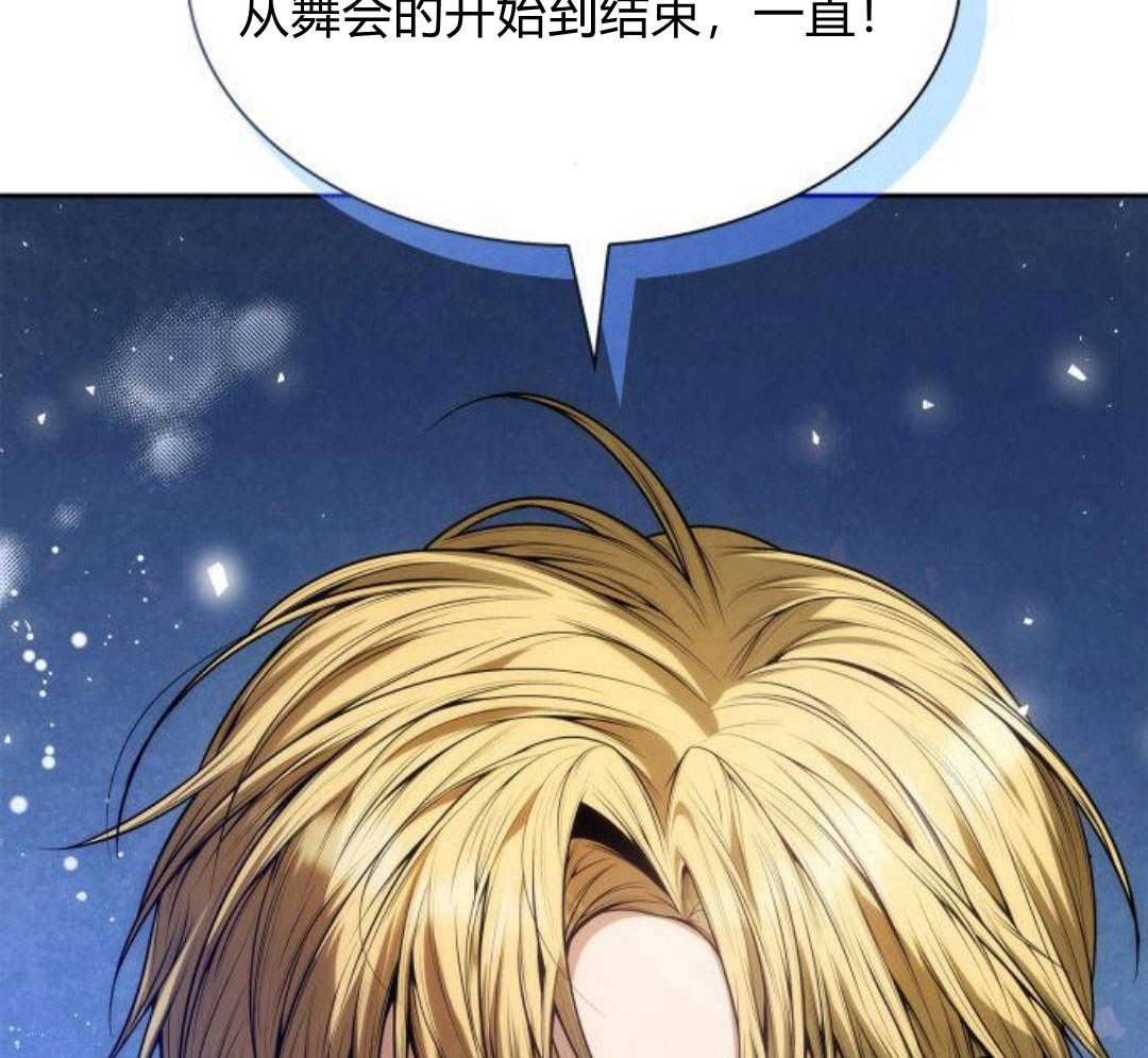 第 99 页