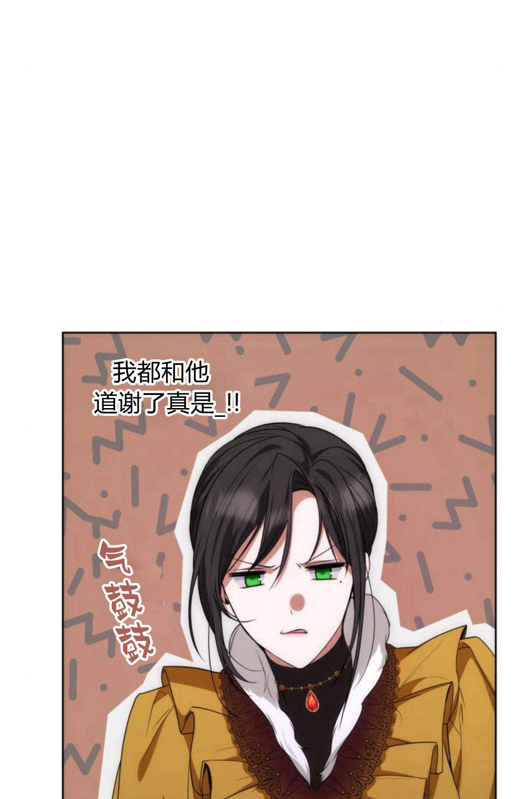 第 103 页