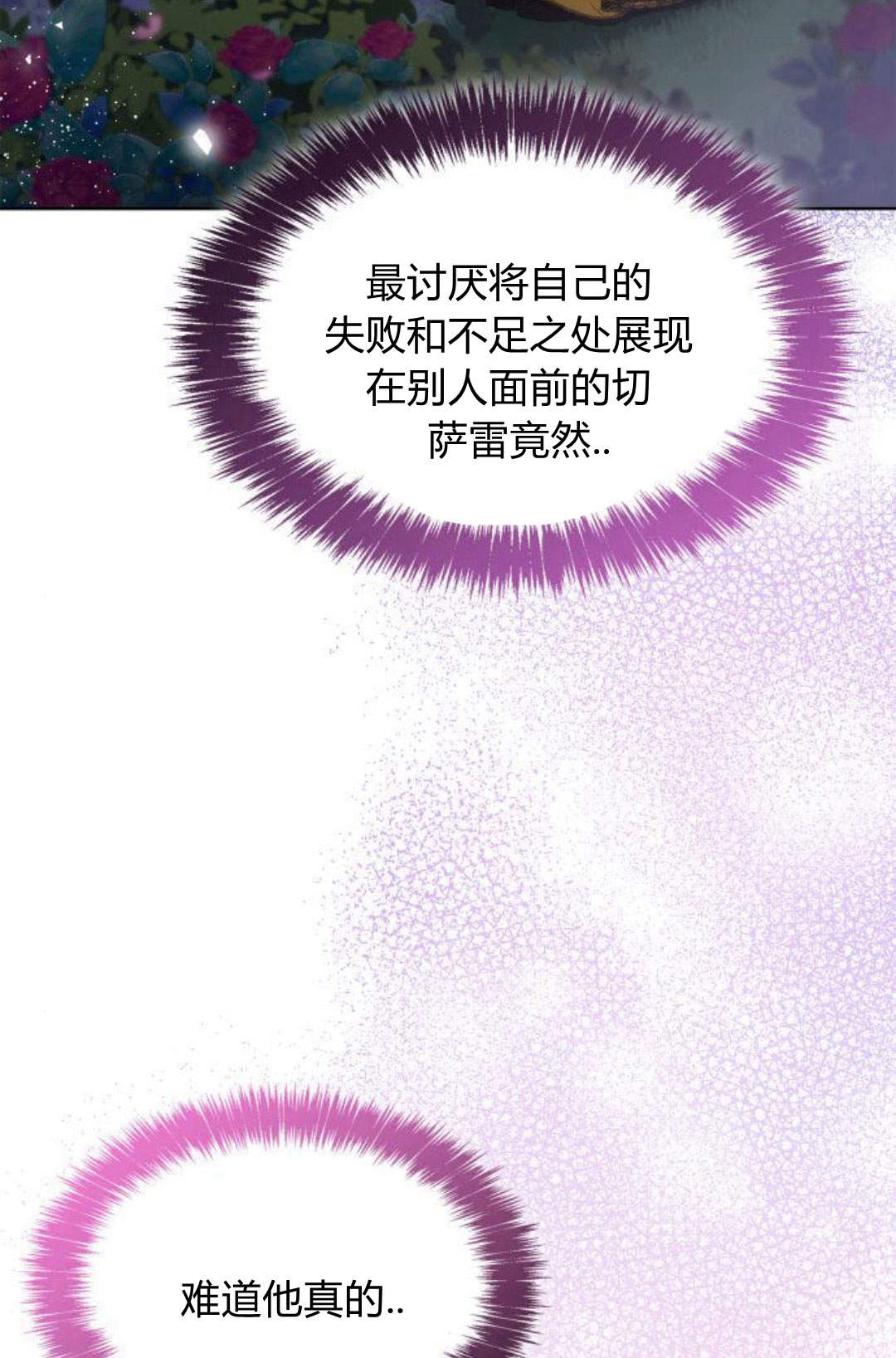 第 109 页