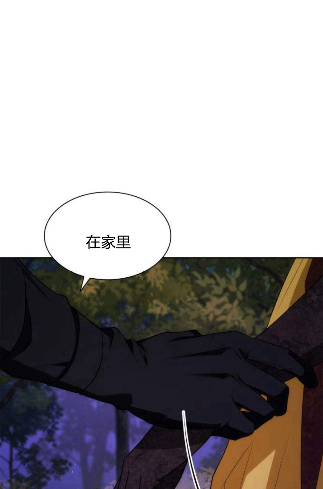 第 115 页
