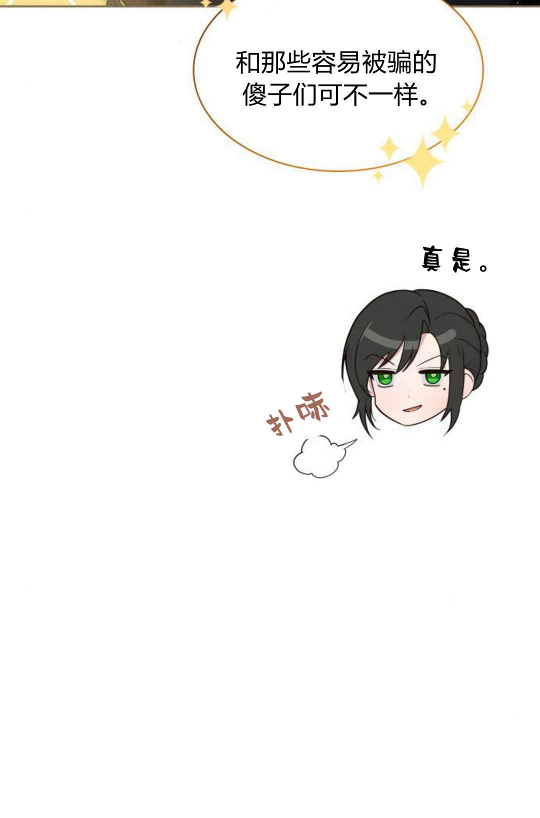 第 120 页