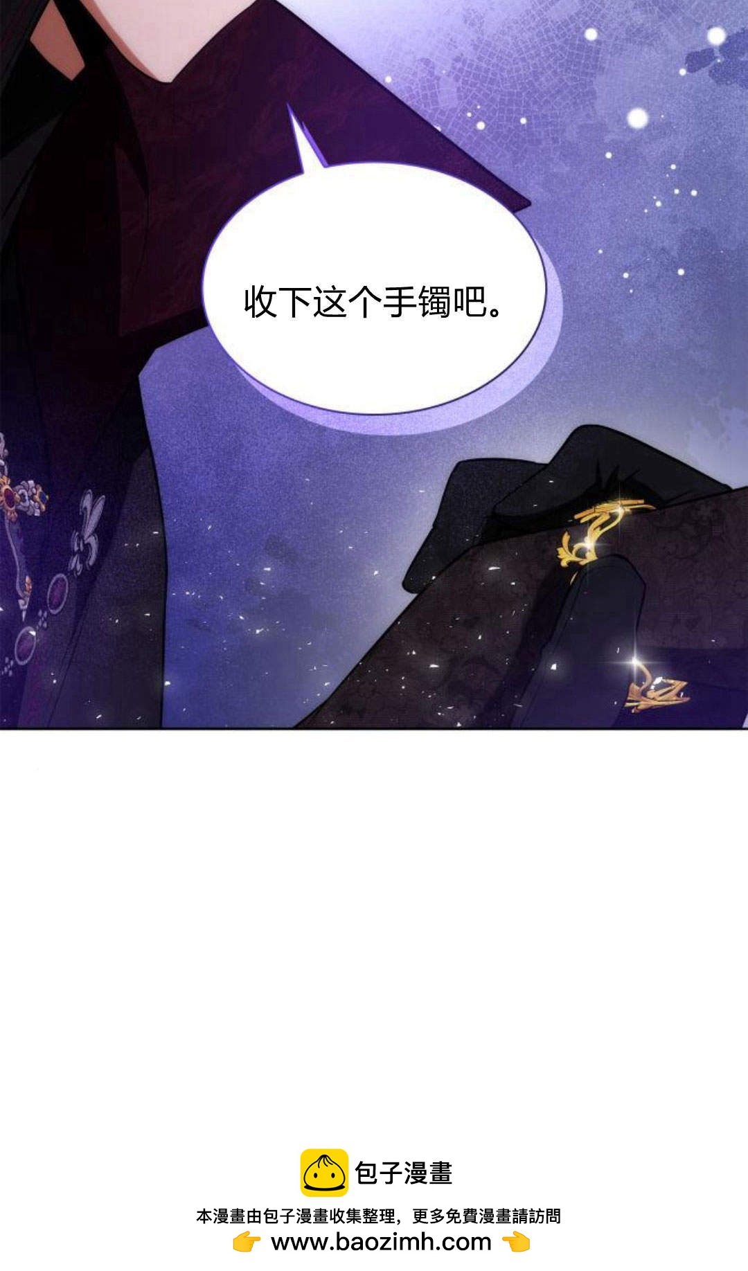第 123 页