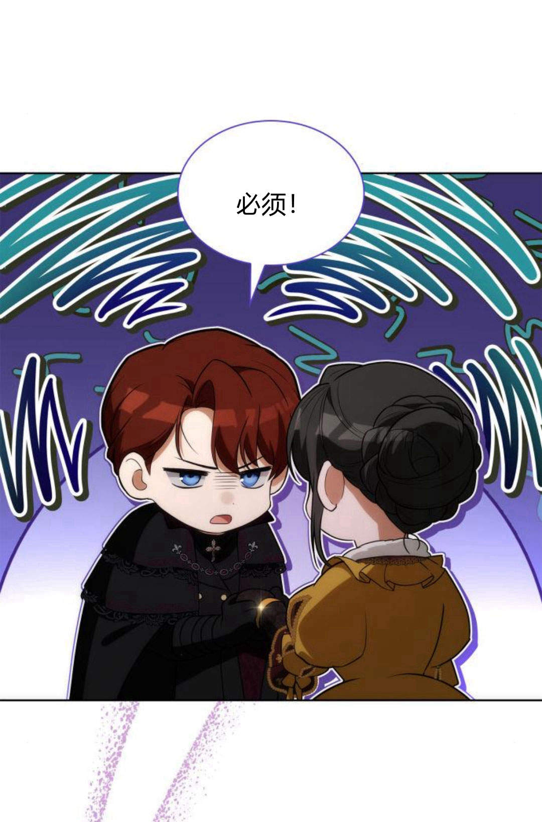 第 124 页