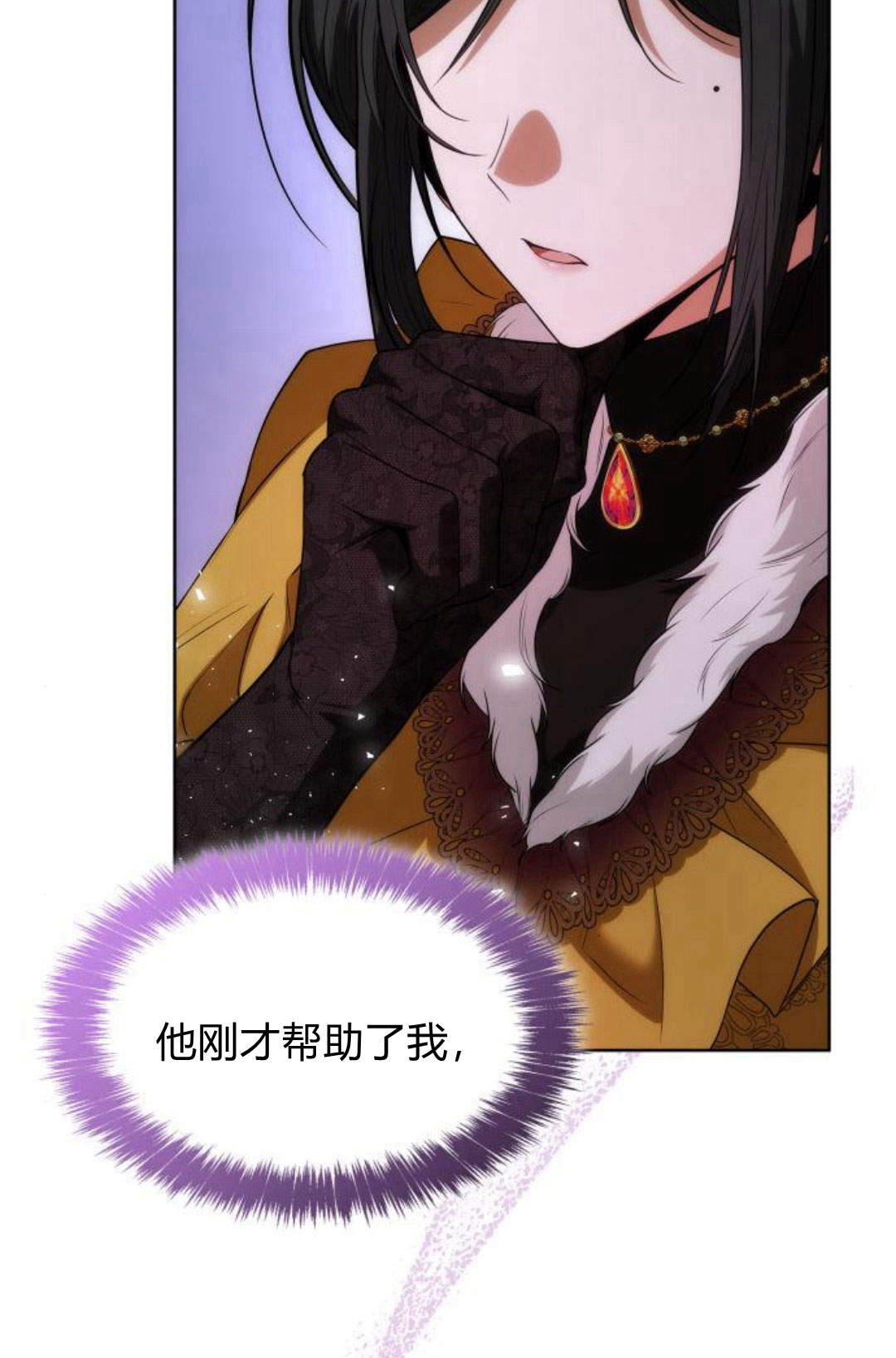 第 127 页