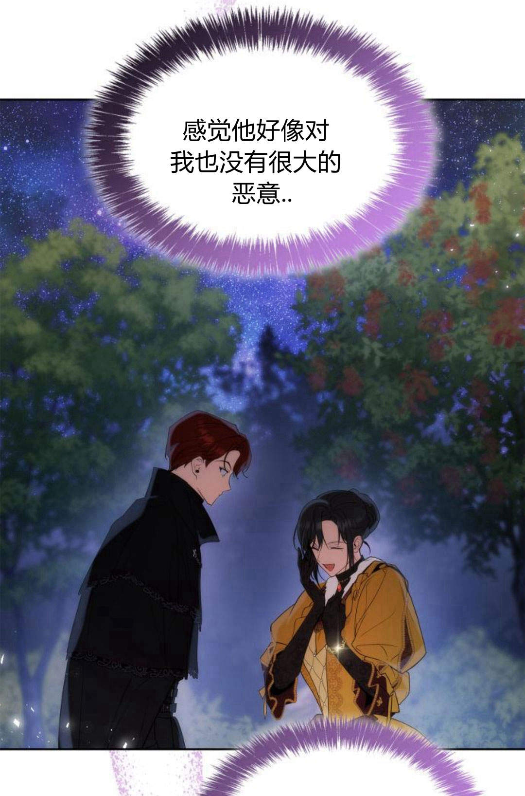 第 128 页