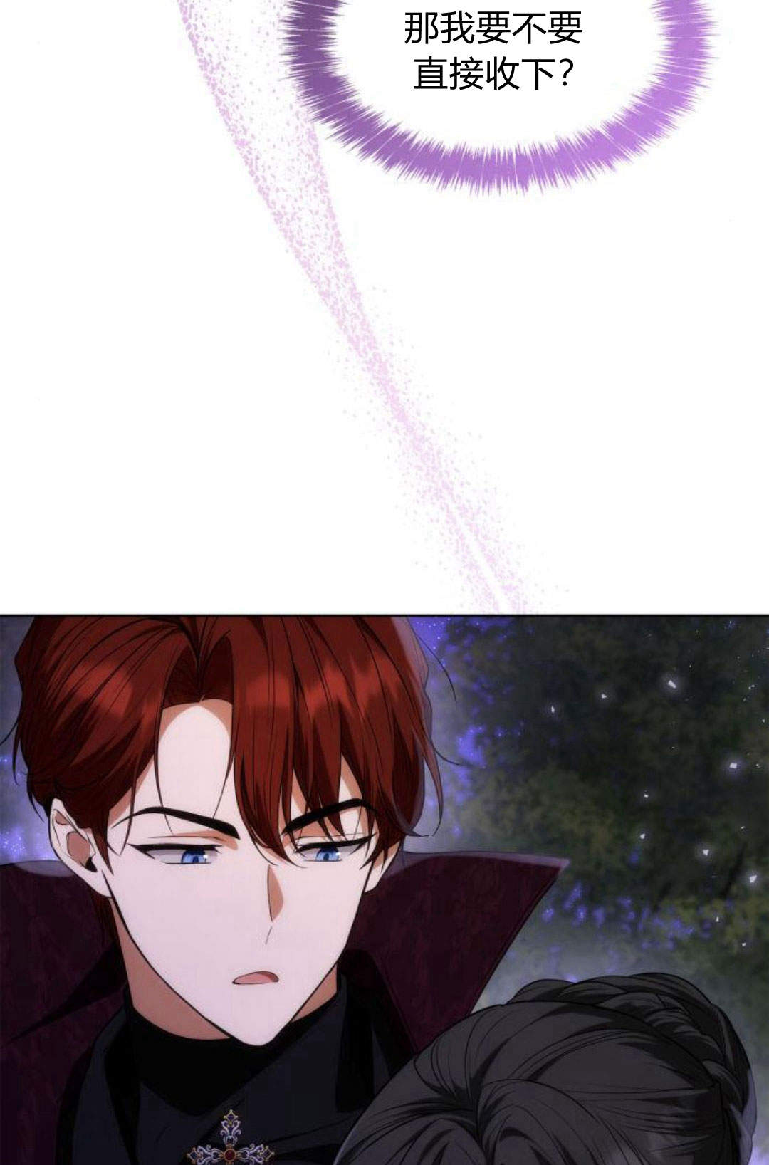 第 129 页