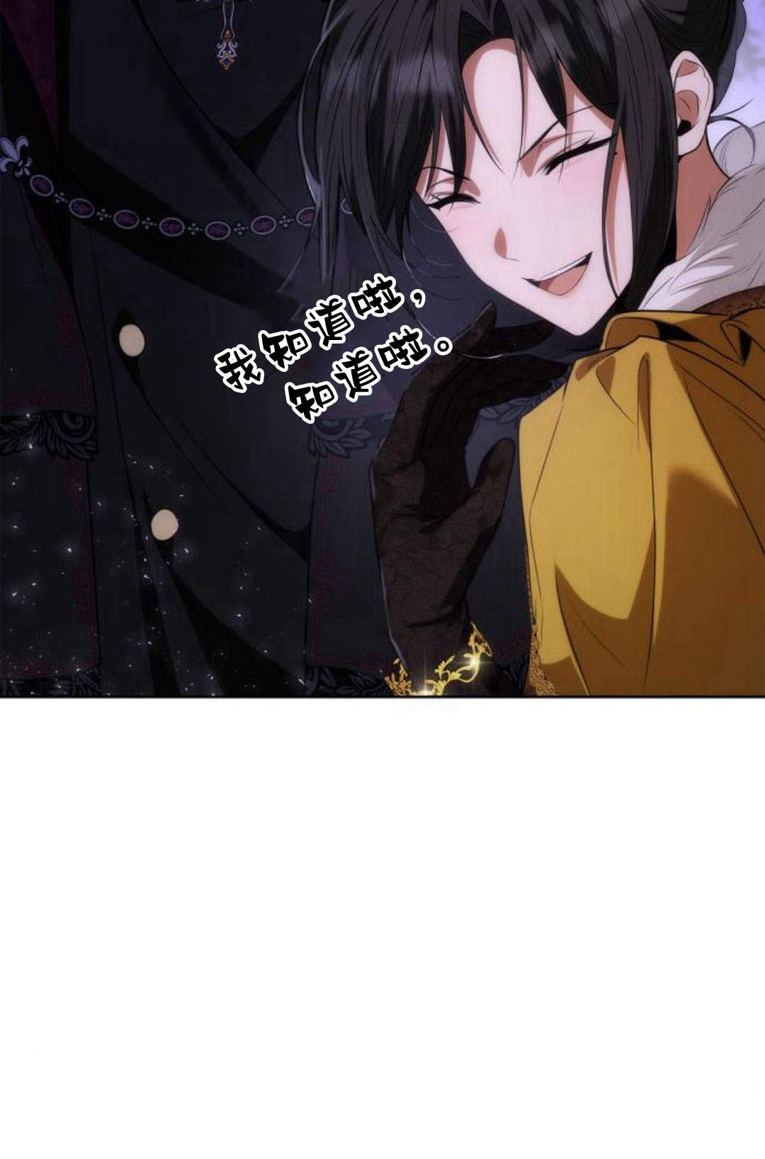 第 130 页