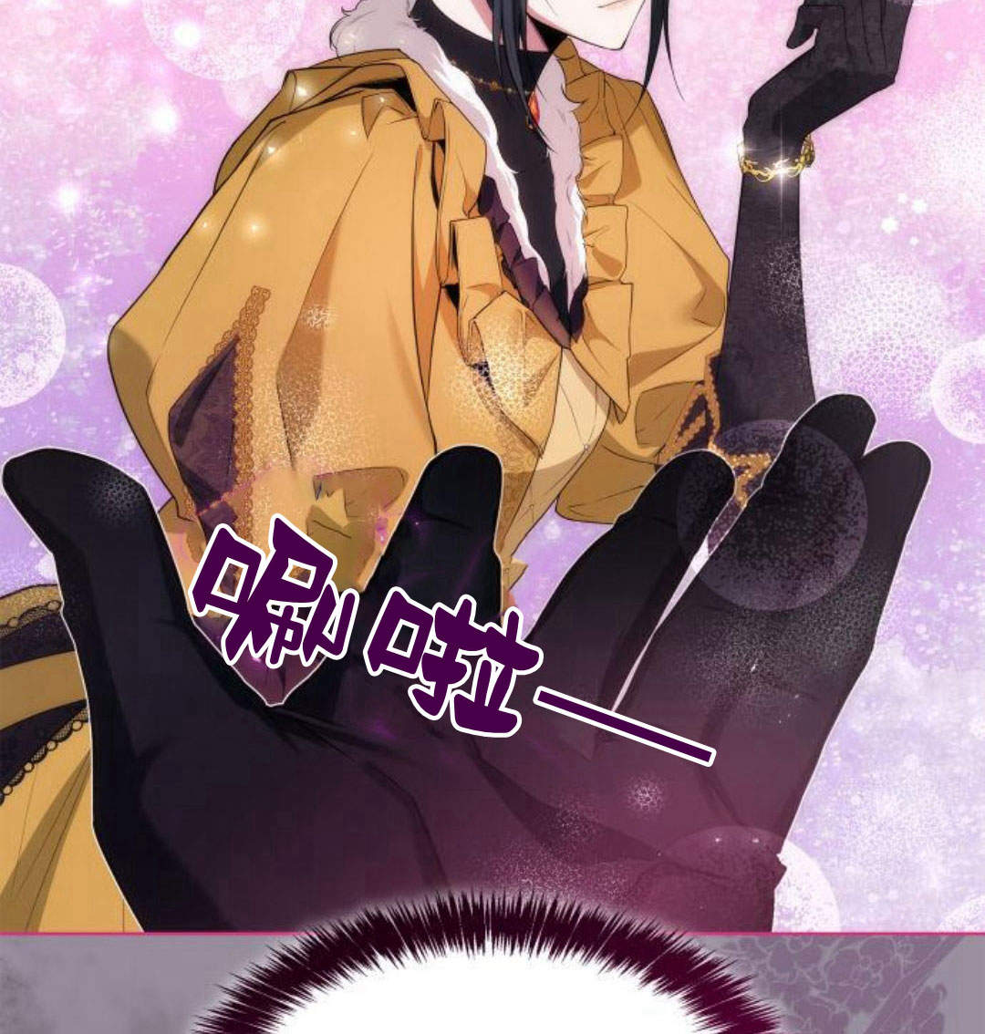 第 135 页