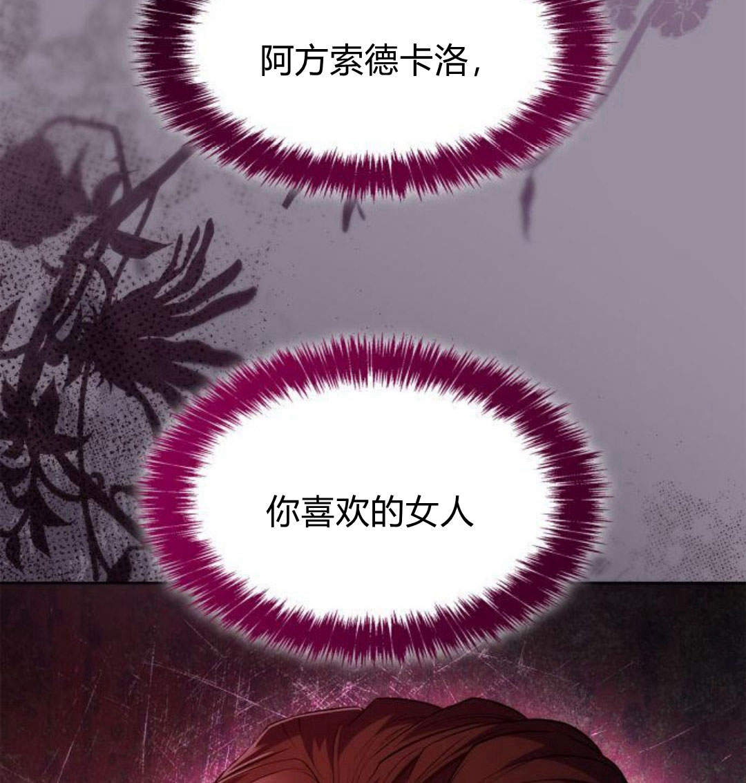 第 136 页