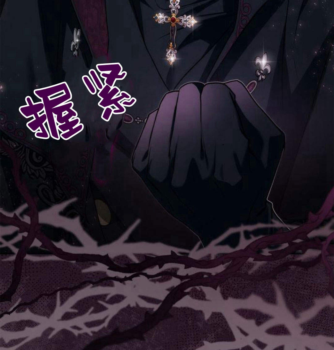 第 138 页