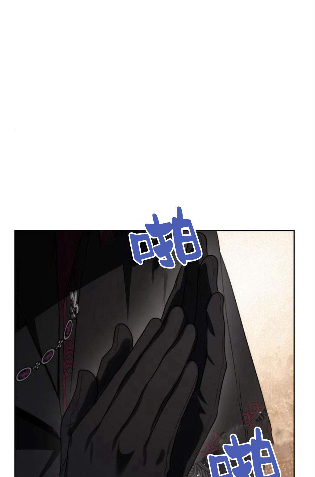 第 52 页